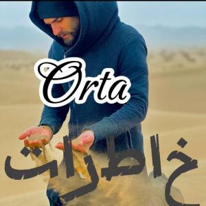 خاطرات اورتا