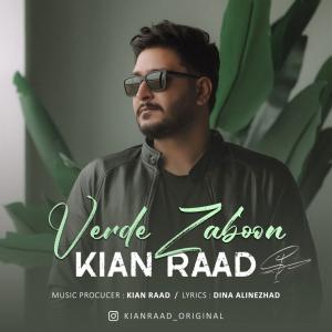 Kian Raad Verde Zaboon