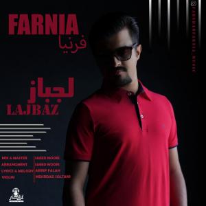 لجباز فرنیا