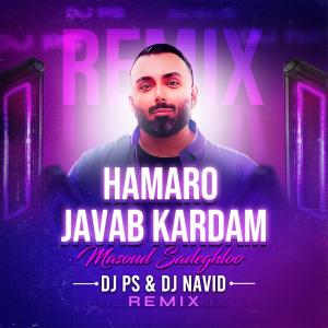 دی جی پی اس و دی جی نوید همه رو جواب کردم ریمیکس (مسعود صادقلو)