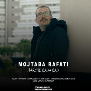 هرچه بادا باد مجتبی رفعتی