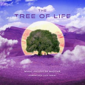 The Tree Of Life مازیار