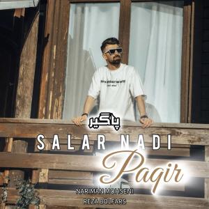 پاگیر سالار نادی