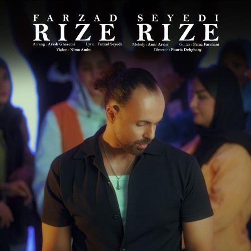 Farzad Seyedi Rize Rize