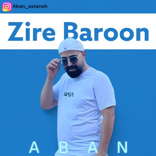 دانلود آهنگ آبان آستانه زیر بارون