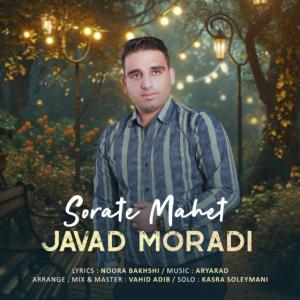 Javad Moradi Sorate Mahet