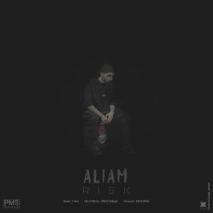Aliam Risk