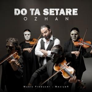دو تا ستاره اوژن