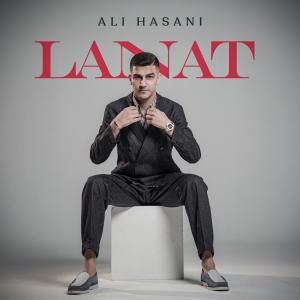 لعنت علی حسنی
