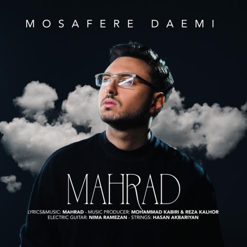 Mahrad Mosafere Daemi