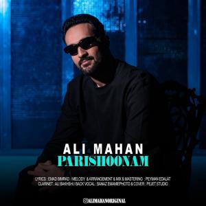 Ali Mahan Parishoonam