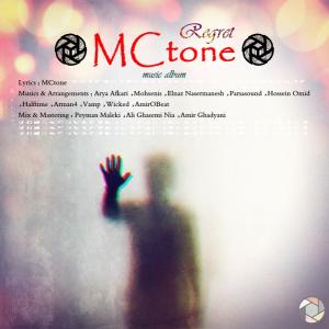 MCtone Baraye Akharin Bare
