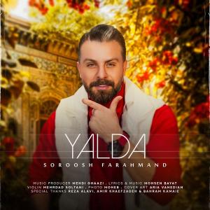 Soroosh Farahmand Yalda