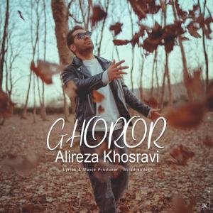 Alireza Khosravi Ghoror