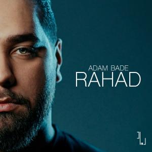 آدم بده رهاد