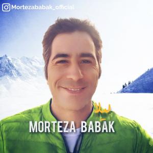  لیلا مرتضی بابک