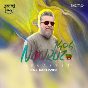 Dj Mb Podcast Episode 23