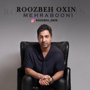 مهربونی روزبه اکسین