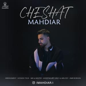 Mahdiar Cheshat