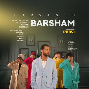 Barsham Parvaneh