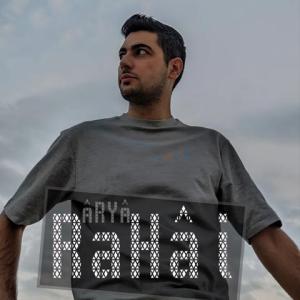 خرف آیاد آریا هوشمند