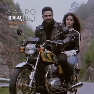 Saaro Ideal