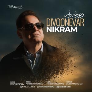 Nikram Divonevar