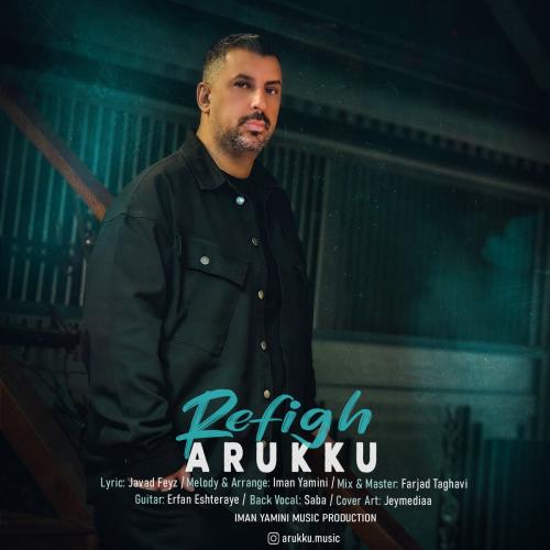 Arukku Refigh