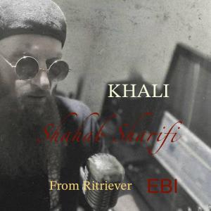 خالی شهاب شریفی فر