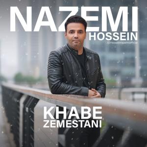 Hossein Nazemi Khabe Zemestani