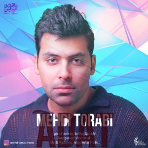 عادت مهدی ترابی