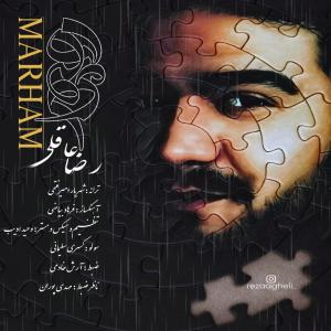 Reza Agheli Marham