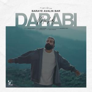 Mehdi Darabi Baraye Avalin Bar
