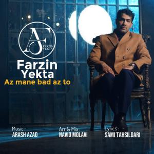 Farzin Yekta Az Mane Bad Az To