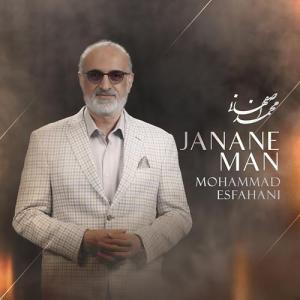 Mohammad Esfahani Janane Man
