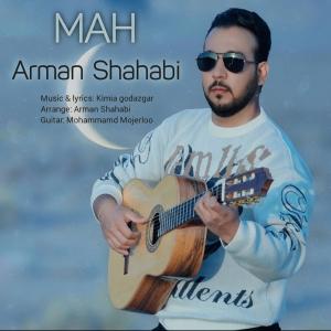 Arman Shahabi Mah