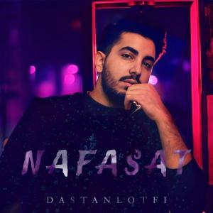 نفسات دستان لطفی