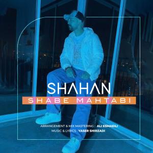 Shahan Shabe Mahtabi
