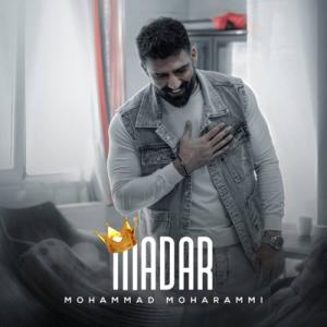 Mohammad Moharami Madar
