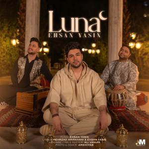 Ehsan Yasin Luna