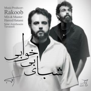 Rakoob Shabaye Bi Khabi