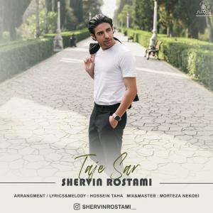 Shervin Rostami Taje Sar