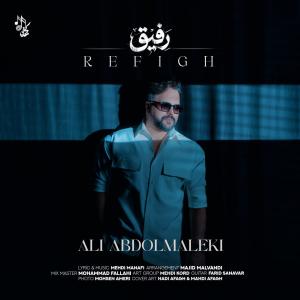 Ali Abdolmaleki Refigh