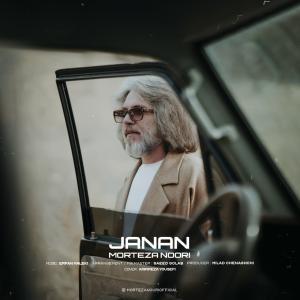 جانان مرتضی نوری