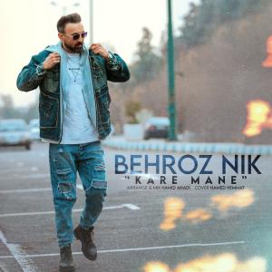 Behroz Nik Kare Mane