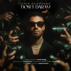 Amir Rashvand Doset Daram