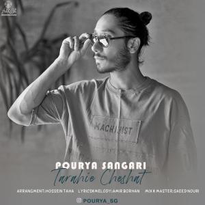 Pourya Sangari Tarahie Cheshat