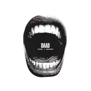 Arianfar – DAAD