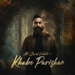 Ali Zandvakili Khabe Parishan