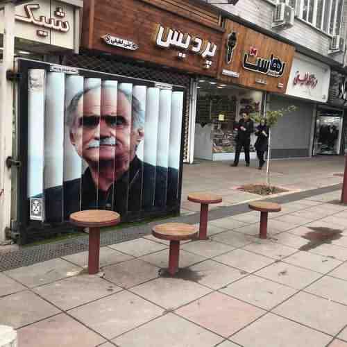 دانلود آهنگ فریدون پوررضا رعنا
